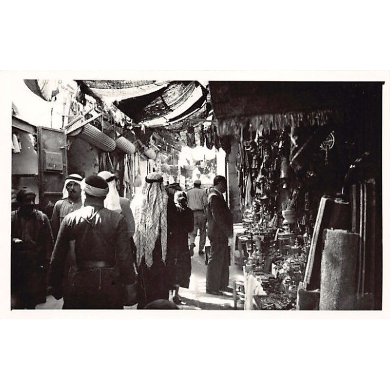 Rare collectable postcards of Israel / Palestine. Vintage Postcards of Israel / Palestine