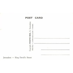 Rare collectable postcards of Israel / Palestine. Vintage Postcards of Israel / Palestine