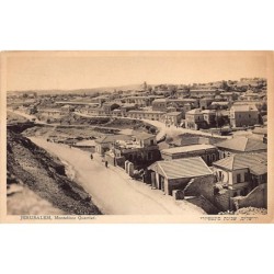 Rare collectable postcards of Israel / Palestine. Vintage Postcards of Israel / Palestine