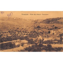 Rare collectable postcards of Israel / Palestine. Vintage Postcards of Israel / Palestine