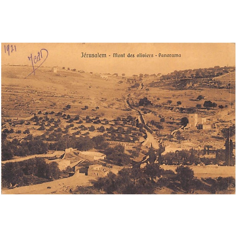 Rare collectable postcards of Israel / Palestine. Vintage Postcards of Israel / Palestine