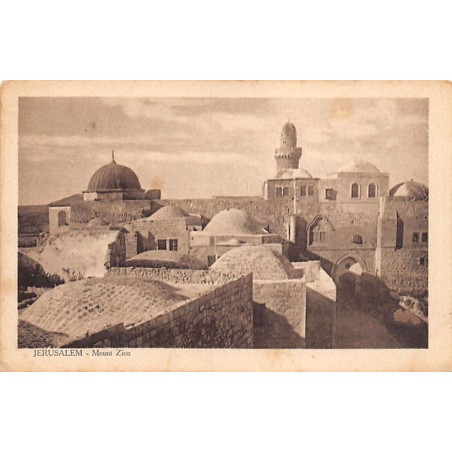 Rare collectable postcards of Israel / Palestine. Vintage Postcards of Israel / Palestine