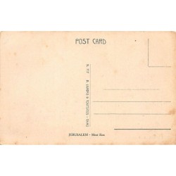 Rare collectable postcards of Israel / Palestine. Vintage Postcards of Israel / Palestine