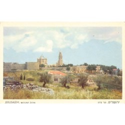 Rare collectable postcards of Israel / Palestine. Vintage Postcards of Israel / Palestine