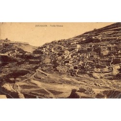 Rare collectable postcards of Israel / Palestine. Vintage Postcards of Israel / Palestine