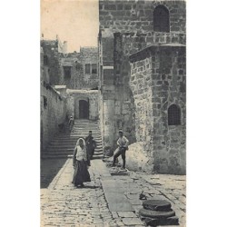 Rare collectable postcards of Israel / Palestine. Vintage Postcards of Israel / Palestine