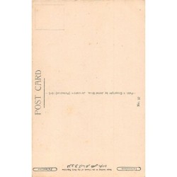 Rare collectable postcards of Israel / Palestine. Vintage Postcards of Israel / Palestine