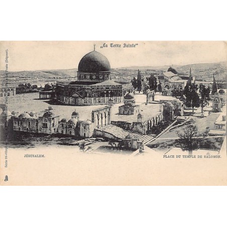 Rare collectable postcards of Israel / Palestine. Vintage Postcards of Israel / Palestine