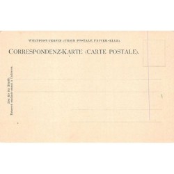 Rare collectable postcards of Israel / Palestine. Vintage Postcards of Israel / Palestine