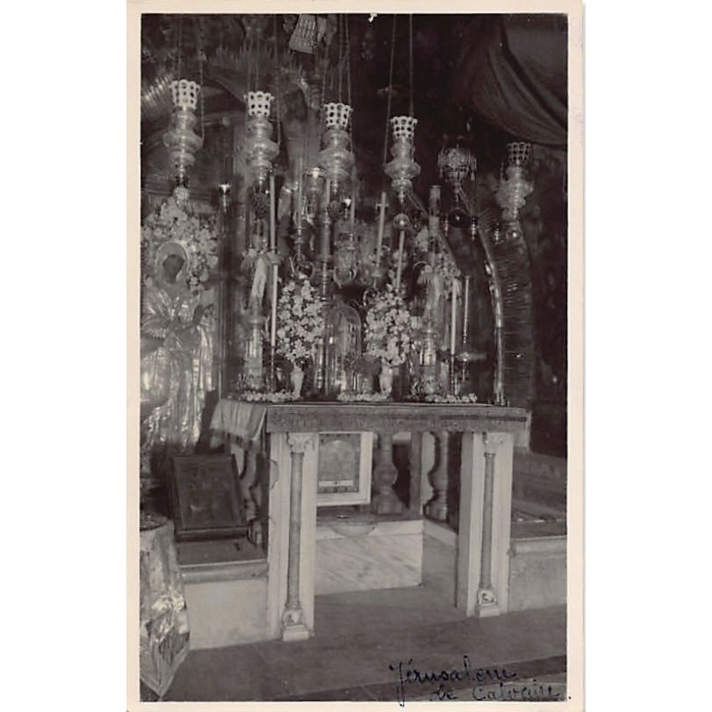 Rare collectable postcards of Israel / Palestine. Vintage Postcards of Israel / Palestine