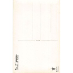 Rare collectable postcards of Israel / Palestine. Vintage Postcards of Israel / Palestine