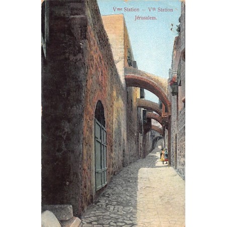 Rare collectable postcards of Israel / Palestine. Vintage Postcards of Israel / Palestine