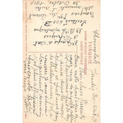 Rare collectable postcards of Israel / Palestine. Vintage Postcards of Israel / Palestine