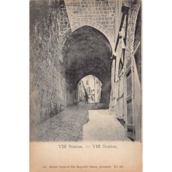 Rare collectable postcards of Israel / Palestine. Vintage Postcards of Israel / Palestine