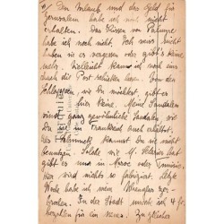 Rare collectable postcards of Israel / Palestine. Vintage Postcards of Israel / Palestine