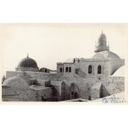 Rare collectable postcards of Israel / Palestine. Vintage Postcards of Israel / Palestine