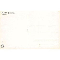 Rare collectable postcards of Israel / Palestine. Vintage Postcards of Israel / Palestine