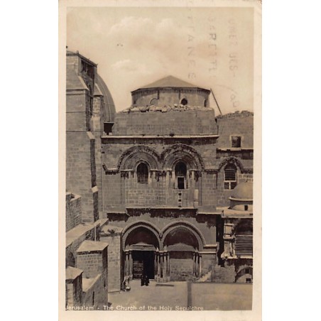 Rare collectable postcards of Israel / Palestine. Vintage Postcards of Israel / Palestine