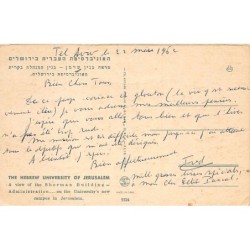 Rare collectable postcards of Israel / Palestine. Vintage Postcards of Israel / Palestine