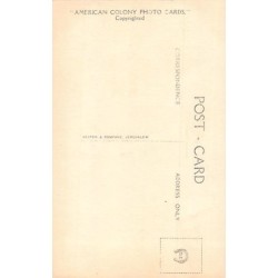 Rare collectable postcards of Israel / Palestine. Vintage Postcards of Israel / Palestine