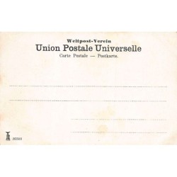 Rare collectable postcards of Israel / Palestine. Vintage Postcards of Israel / Palestine