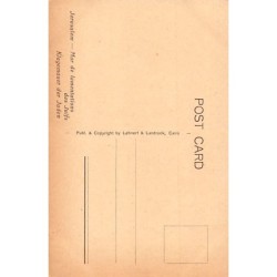 Rare collectable postcards of Israel / Palestine. Vintage Postcards of Israel / Palestine