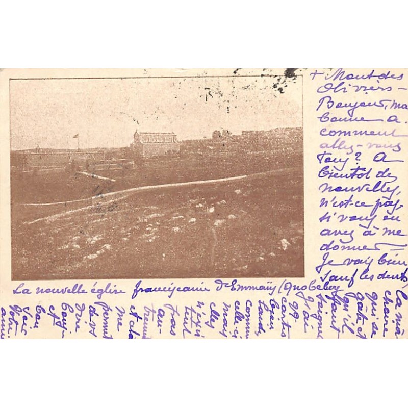 Rare collectable postcards of Israel / Palestine. Vintage Postcards of Israel / Palestine