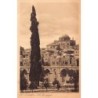 Rare collectable postcards of Israel / Palestine. Vintage Postcards of Israel / Palestine