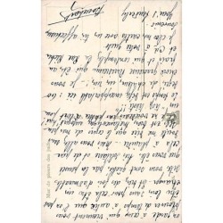 Rare collectable postcards of Israel / Palestine. Vintage Postcards of Israel / Palestine