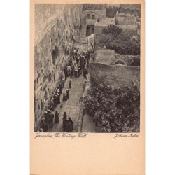 Rare collectable postcards of Israel / Palestine. Vintage Postcards of Israel / Palestine