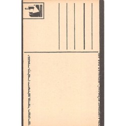 Rare collectable postcards of Israel / Palestine. Vintage Postcards of Israel / Palestine