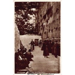 Rare collectable postcards of Israel / Palestine. Vintage Postcards of Israel / Palestine