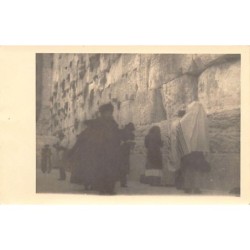 Rare collectable postcards of Israel / Palestine. Vintage Postcards of Israel / Palestine