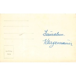 Rare collectable postcards of Israel / Palestine. Vintage Postcards of Israel / Palestine