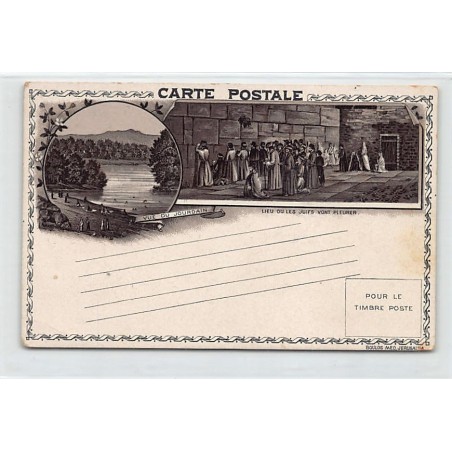 Rare collectable postcards of Israel / Palestine. Vintage Postcards of Israel / Palestine