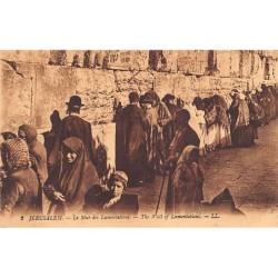 Rare collectable postcards of Israel / Palestine. Vintage Postcards of Israel / Palestine