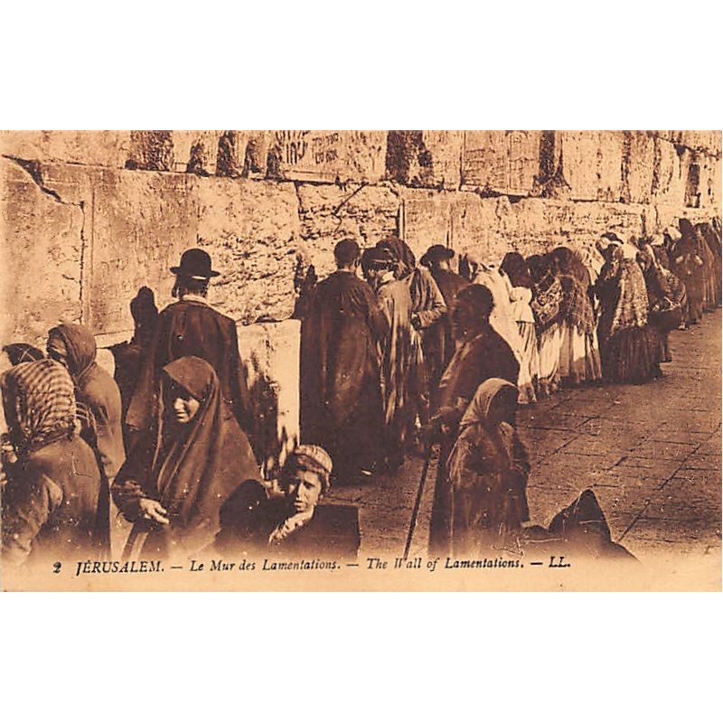 Rare collectable postcards of Israel / Palestine. Vintage Postcards of Israel / Palestine