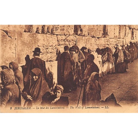 Rare collectable postcards of Israel / Palestine. Vintage Postcards of Israel / Palestine