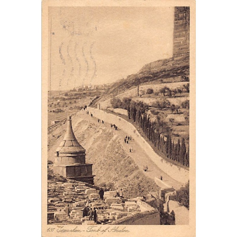 Rare collectable postcards of Israel / Palestine. Vintage Postcards of Israel / Palestine