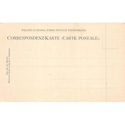 Rare collectable postcards of Israel / Palestine. Vintage Postcards of Israel / Palestine