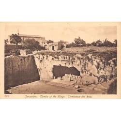 Rare collectable postcards of Israel / Palestine. Vintage Postcards of Israel / Palestine