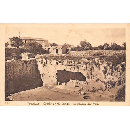 Rare collectable postcards of Israel / Palestine. Vintage Postcards of Israel / Palestine