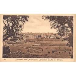 Rare collectable postcards of Israel / Palestine. Vintage Postcards of Israel / Palestine