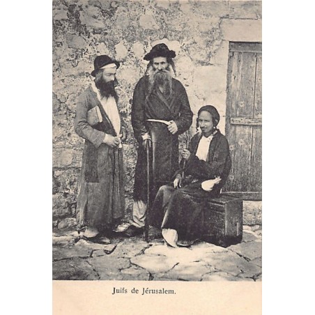 Rare collectable postcards of Israel / Palestine. Vintage Postcards of Israel / Palestine