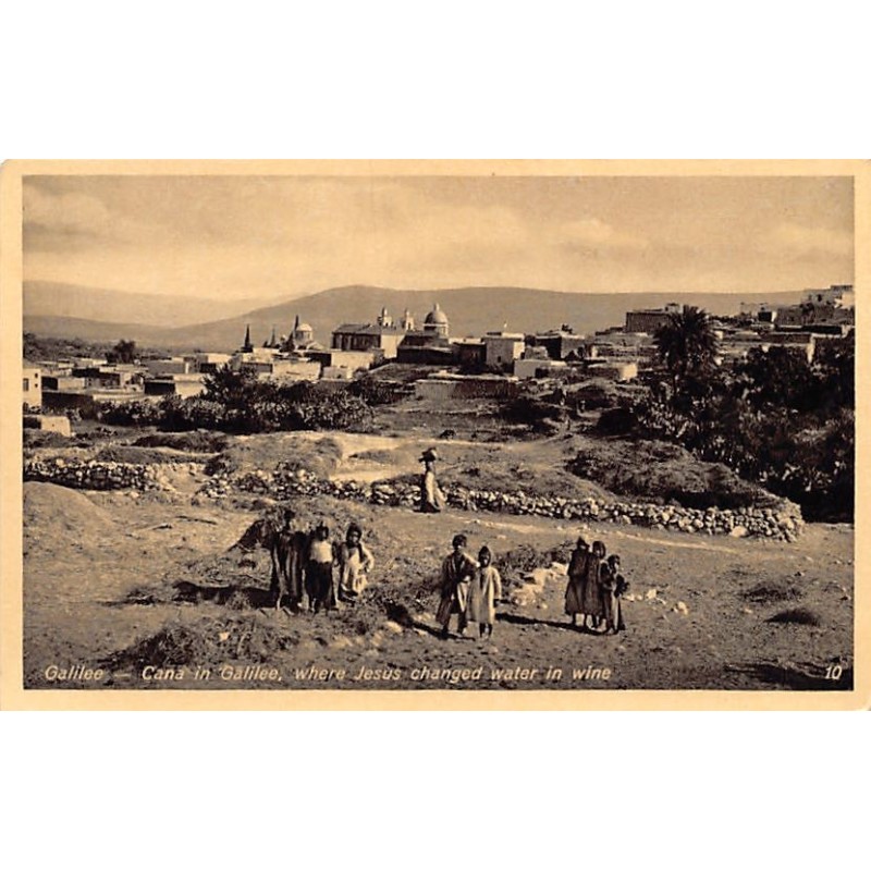 Rare collectable postcards of Israel / Palestine. Vintage Postcards of Israel / Palestine