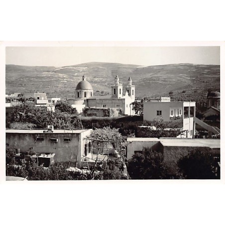 Rare collectable postcards of Israel / Palestine. Vintage Postcards of Israel / Palestine