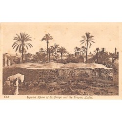 Rare collectable postcards of Israel / Palestine. Vintage Postcards of Israel / Palestine