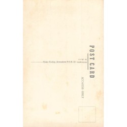 Rare collectable postcards of Israel / Palestine. Vintage Postcards of Israel / Palestine