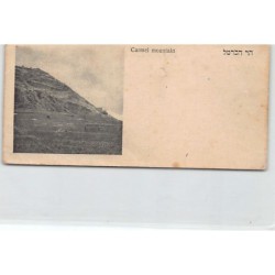 Rare collectable postcards of Israel / Palestine. Vintage Postcards of Israel / Palestine