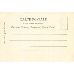 Rare collectable postcards of Israel / Palestine. Vintage Postcards of Israel / Palestine